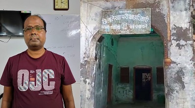 Badaun News : प्रधान के पति से 10 हजार रुपये रिश्वत लेते ज्येष्ठ लेखा परीक्षक गिरफ्तार, एंटी करप्शन टीम ने जाल बिछाकर दबोचा