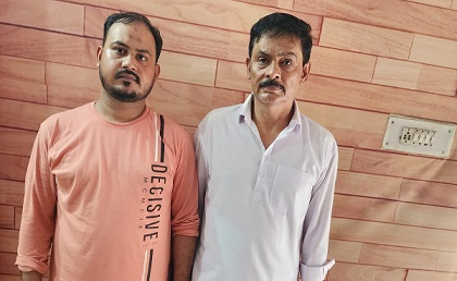 Bareilly : भाजपा नेता शेरअली जाफरी गिरफ्तार, डीफार्मा की फर्जी डिग्री देकर छात्रों से हड़पे करोड़ों रुपये